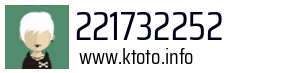 221732252