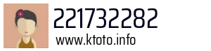 221732282