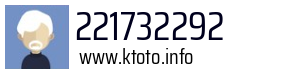 221732292