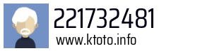 221732481