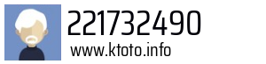 221732490