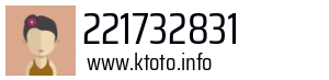 221732831