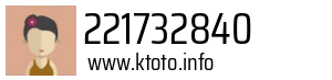 221732840