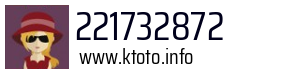 221732872