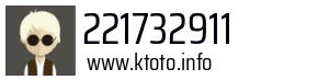 221732911
