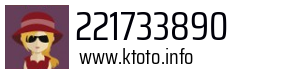 221733890