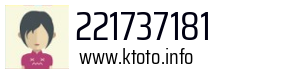 221737181