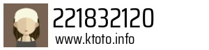 221832120