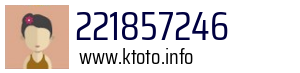 221857246