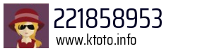 221858953