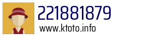 221881879