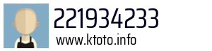 221934233