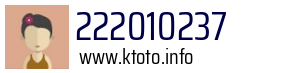 222010237