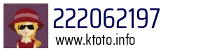222062197