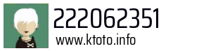 Numer telefonu 222062351 222062351