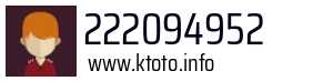 222094952