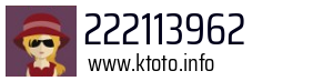 222113962