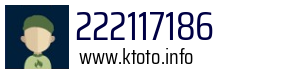 222117186