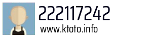 222117242