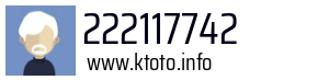 222117742