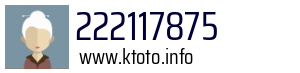 222117875