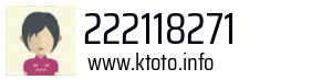 222118271