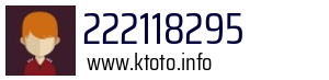 222118295