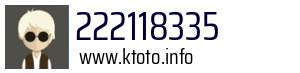 222118335