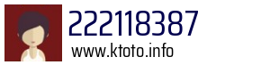 222118387