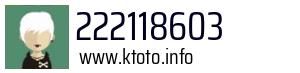 222118603