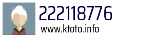 222118776