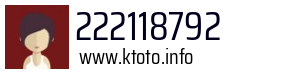 222118792