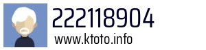 222118904