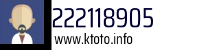 222118905