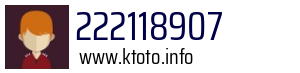 222118907