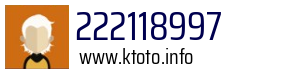 222118997