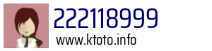 222118999