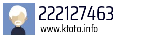 222127463