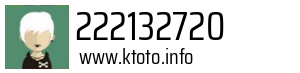 Numer telefonu 222132720 222132720
