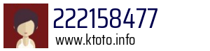 Numer telefonu 222158477 222158477