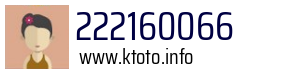 Numer telefonu 222160066 222160066