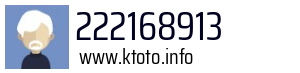 222168913