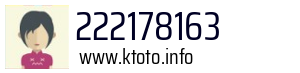 222178163