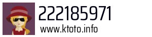 222185971
