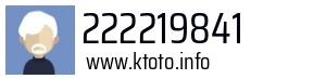 222219841