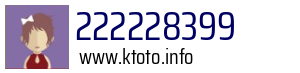 222228399