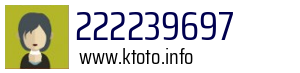 Numer telefonu 222239697 222239697