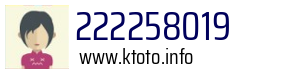222258019