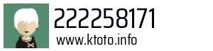222258171