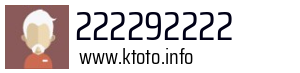 222292222